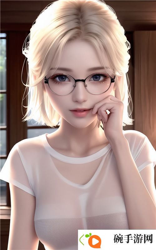 “暗交小拗女一区二区三”是什么