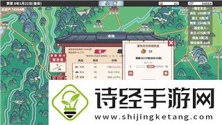 地下城堡2各职业转职推荐图表分析与最佳职业选择技巧