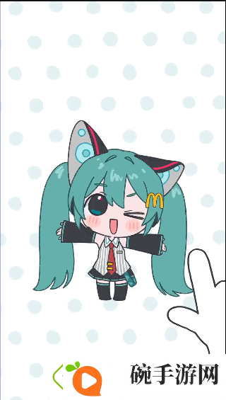 日本麦当劳玩梗上瘾！初音未来摇摇薯条广告魔性洗脑