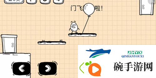 茶叶蛋大冒险镜中世界第8关怎么过