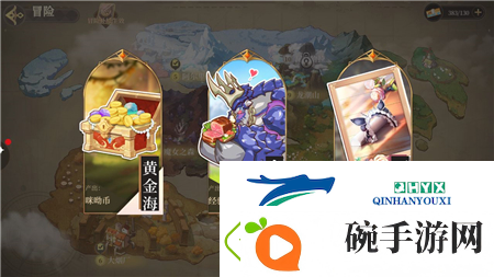 纯白和弦寻宝怎么打