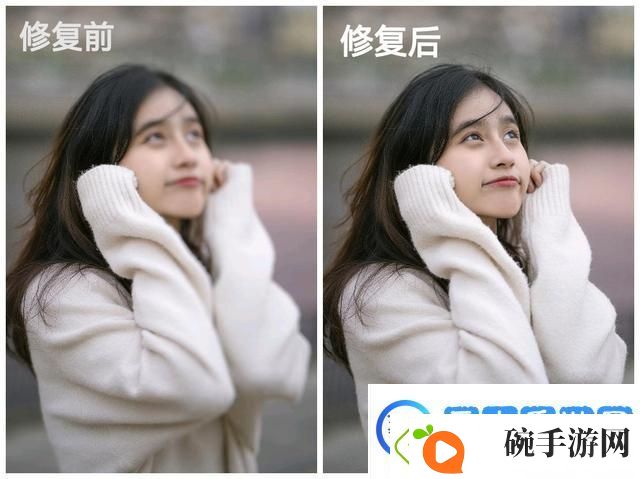 模糊照片怎么变高清模糊照片高清修复教程