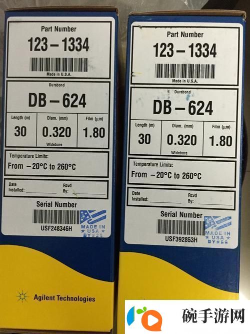 “国产db624色谱柱88690