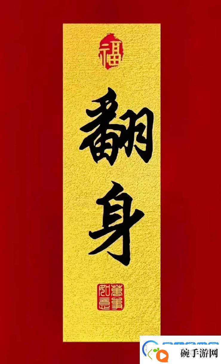 已满十八带好纸巾从此转人探索成长的轨迹