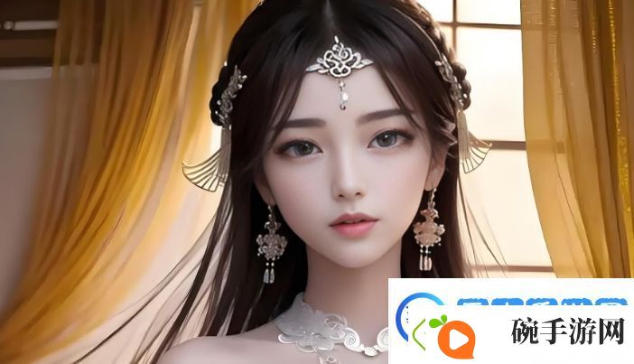 公与媳夫妇