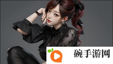 《初次深交流》电视剧中,理想与现实的碰撞让角色如何找到自我?
