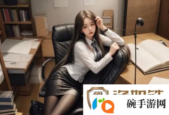 如何帮助丈母娘忘记女婿又大又长的问题