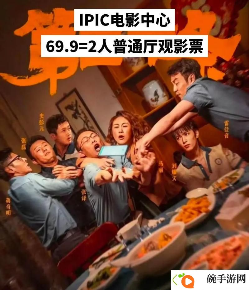 6996电视影片免费人数与人口