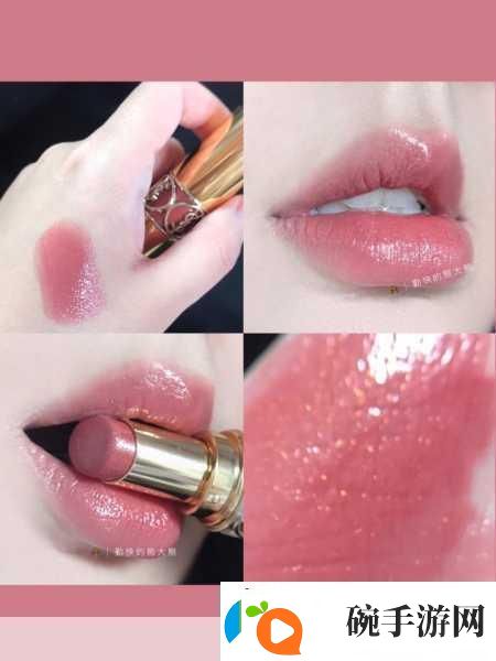 YSL蜜桃色1081.YSL蜜桃色108