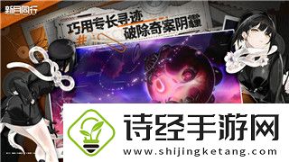 赛博朋克2077攻略女角色有好看的吗