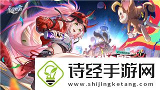 侏罗纪世界进化67种恐龙图片的展示与解析