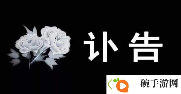 已满十八带好纸巾从此转人——成年人的新篇章