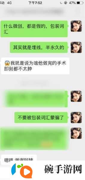 授课方式by肉馅小水饺林清