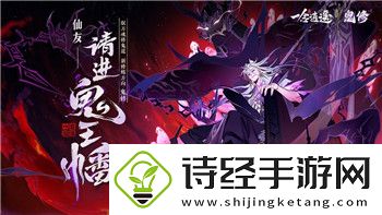 只只大冒险对电脑的要求