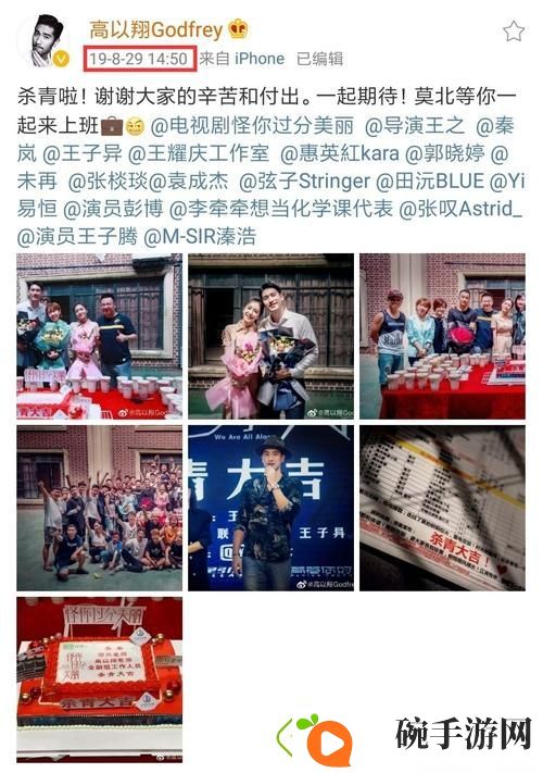 畅享视听盛宴
