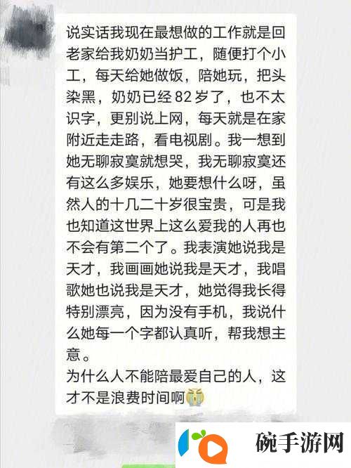 太久永久回家地址TAI9TV