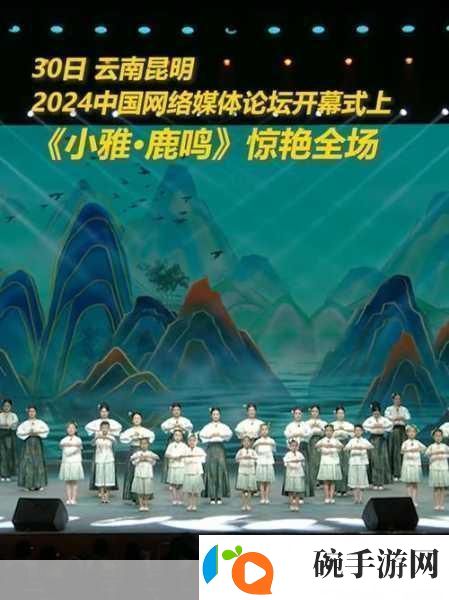小雅大爷是在帮你排毒