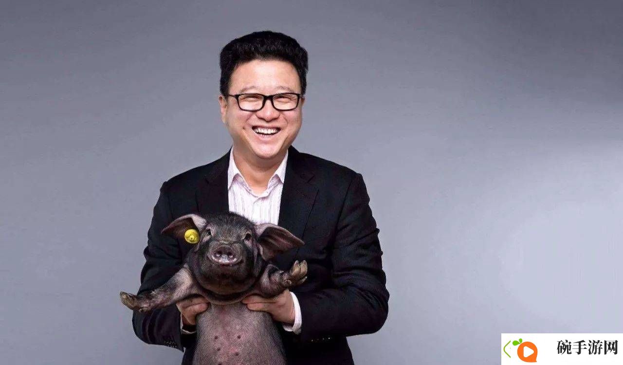易游戏