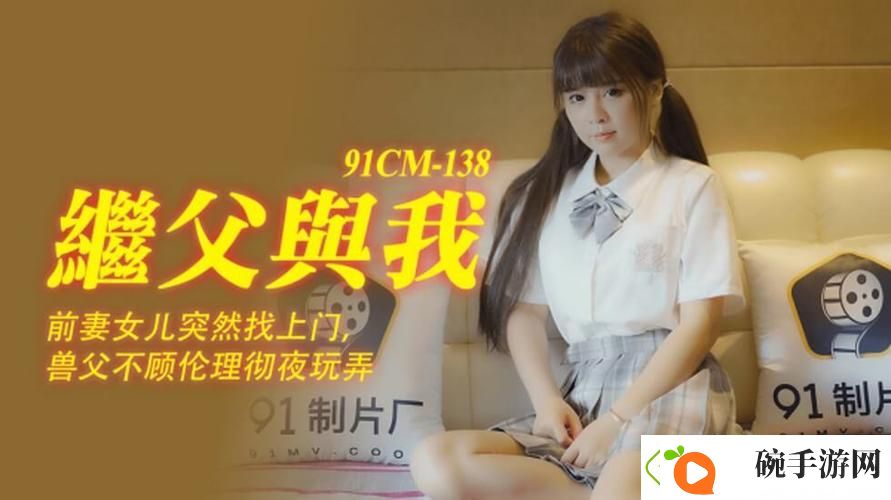 内容丰富国产㊙️精品入口❤️免费软件