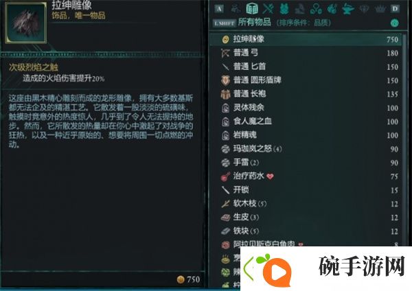 各种挑战应对法则