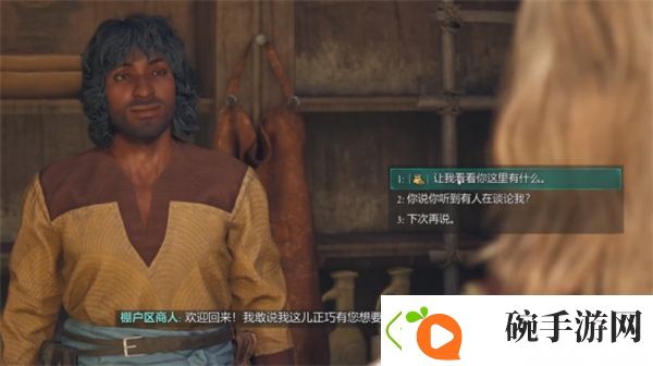各种挑战应对法则