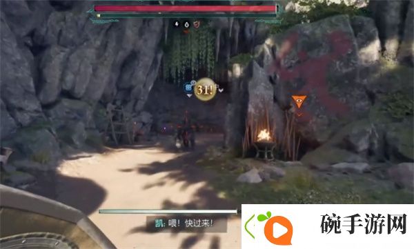 学习宣誓七奋战之斧具体位置介绍说明