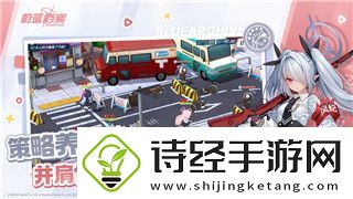 钢铁之师2将军模式有几个模式全面解析每种模式的独特玩法与乐趣