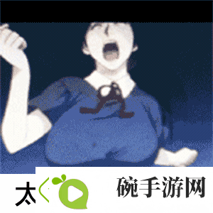 成品网站表情包动图