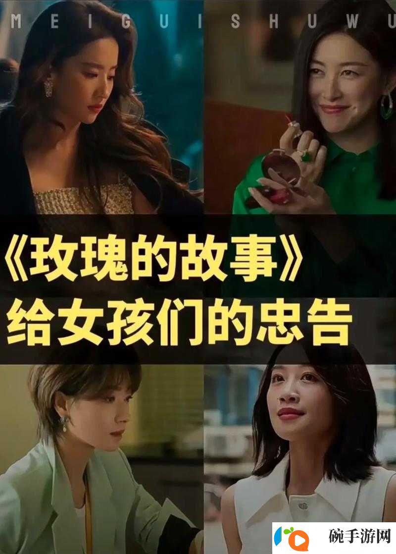 我父亲的女保姆