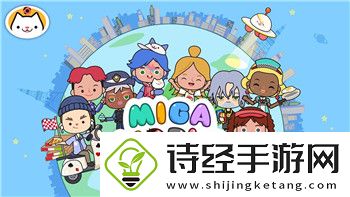 影子武士迅雷下载资源分析与使用技巧