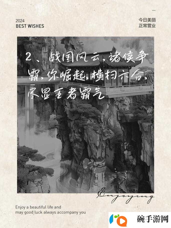 简单粗暴1v3