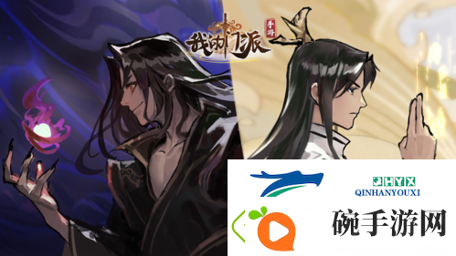 我的门派化神阵容怎么玩