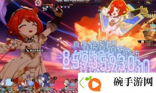 崩铁缇宝上线前紧急加强