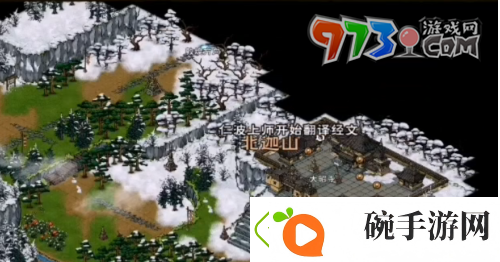 烟雨江湖佛法怎么获得