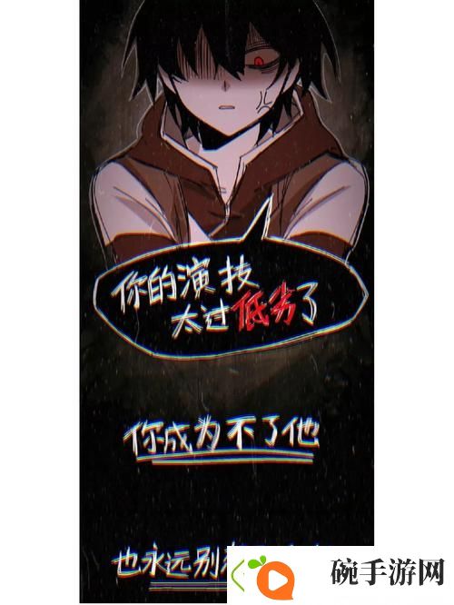 不得不爱1v2叶柒