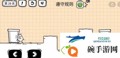 茶叶蛋大冒险镜中世界第28关怎么过