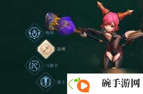 龙之谷手游魔法师厉害吗