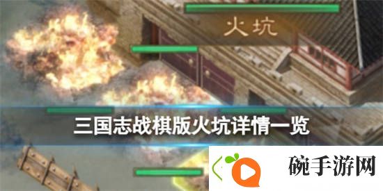 唯美场景享受浪漫
