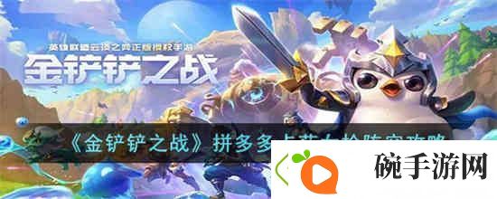 速度竞赛驾驶秘诀