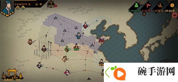 无悔华夏枪兵怎么玩