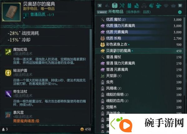 限时活动高分