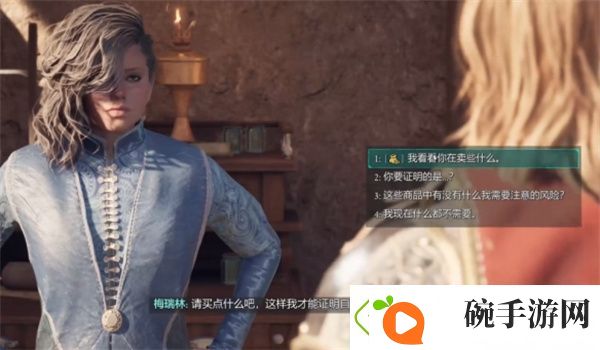 限时活动高分