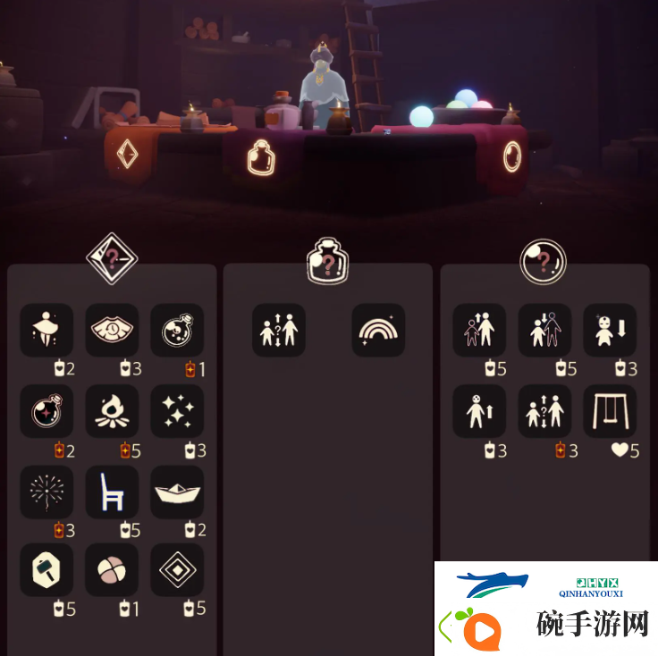 光遇2月26日免费魔法收集攻略