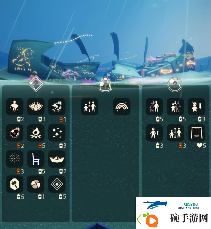 光遇2月26日免费魔法收集攻略