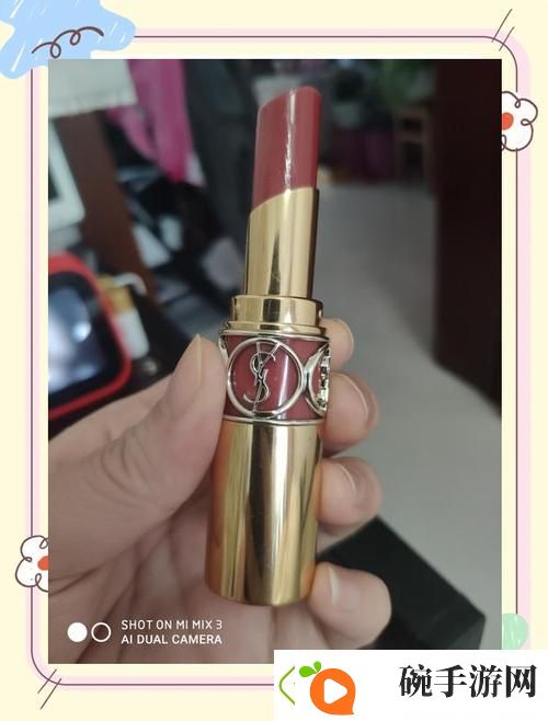 ysl水蜜桃86口红满十八岁