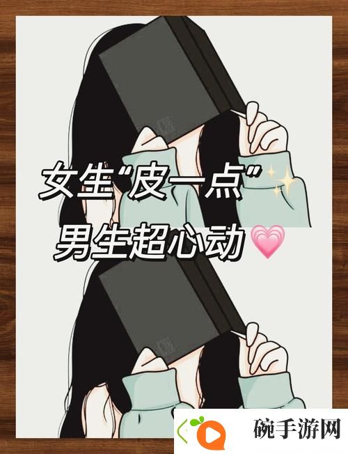 追寻意义男人最后为何要加速