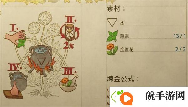 玩法更新快速上手