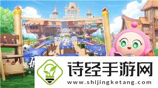黎明觉醒手游配置要求解析