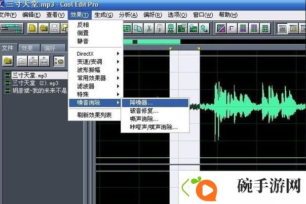 新探讨7x7x7x任意噪cjwic技术在数据处理中的应用