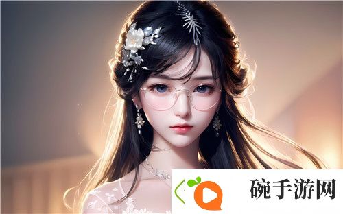 高清乱码
